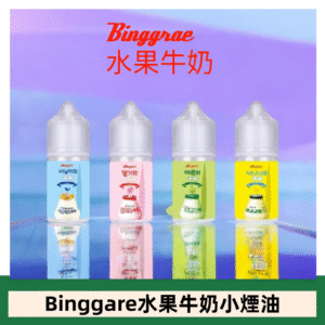 Binggrae 水果牛奶煙油 香草牛奶|草莓牛奶|哈密瓜牛奶|香蕉牛奶