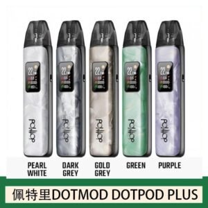佩特里DOTMOD DOTPOD PLUS電子煙主機煙彈空倉