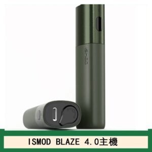 ISMOD BLAZE 4.0加熱主機電子煙（IOQS ILUMA適用Terea彈）