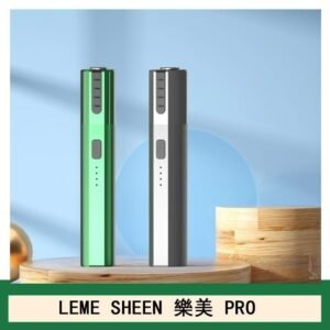 LEME SHEEN樂美PRO加熱主機電子煙通用M牌/marlboro/heets