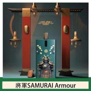 將軍SAMURAI Armour鎧甲電子煙主機空倉煙彈官網